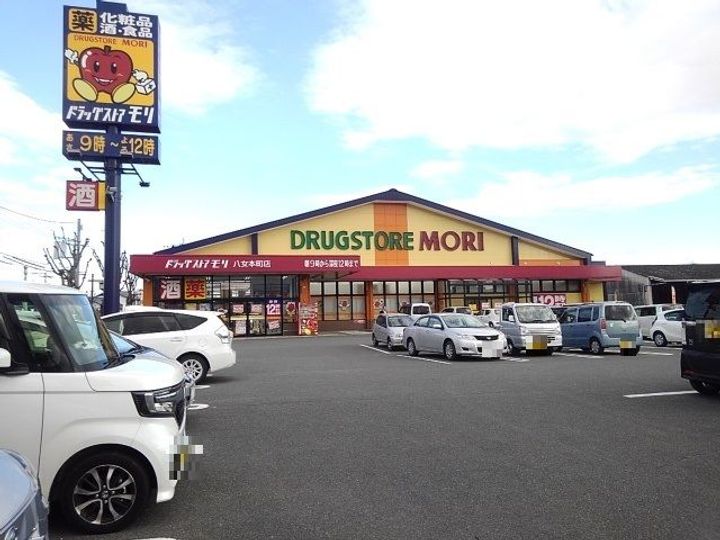 福岡県八女市大島(アパート)の賃貸物件の周辺