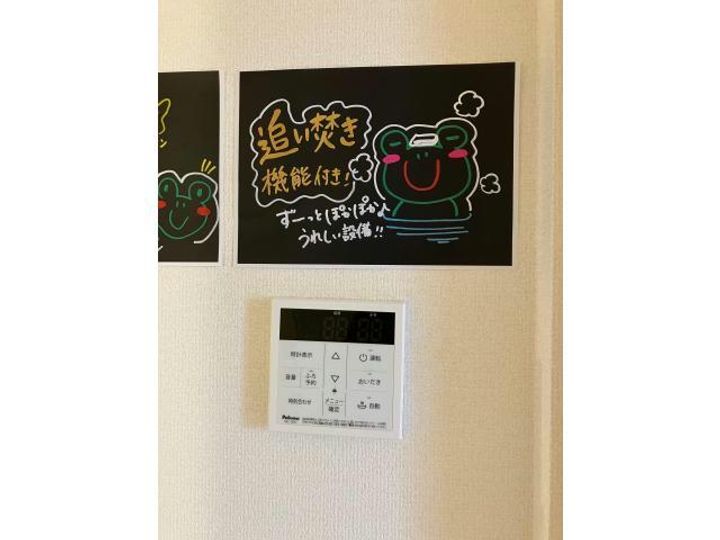 滋賀県大津市大将軍1(アパート)の賃貸物件の内装