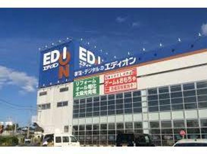 滋賀県大津市大将軍1(アパート)の賃貸物件の周辺