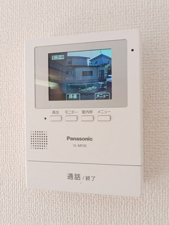 福島県いわき市小名浜林城字柳町(アパート)の賃貸物件の内装