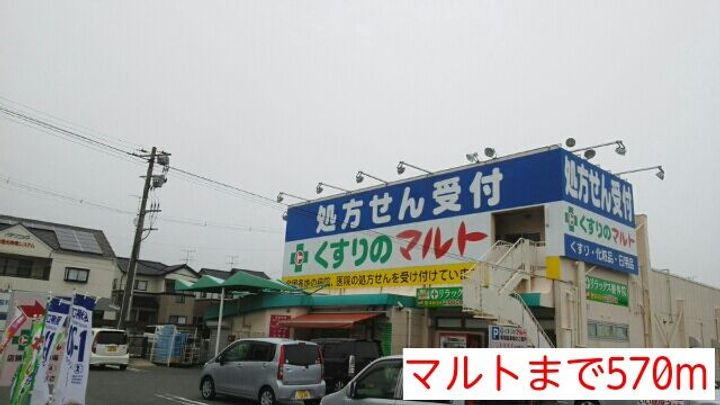 福島県いわき市小名浜林城字柳町(アパート)の賃貸物件の周辺