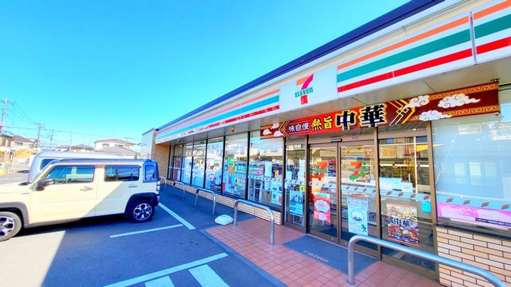 アデレ-ドフラッツの周辺