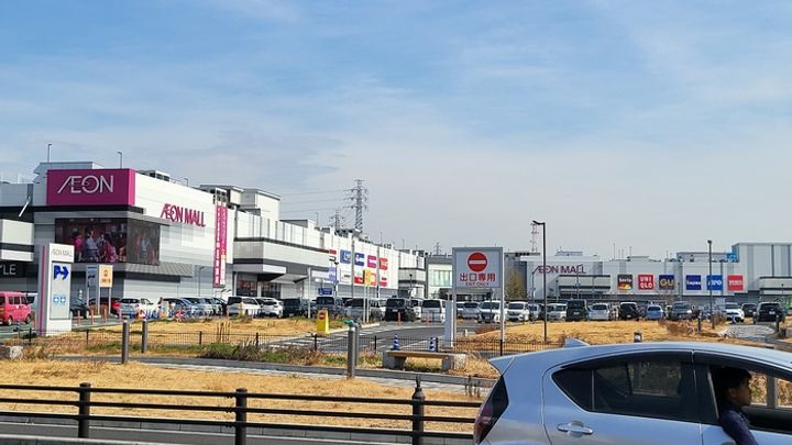 アデレ-ドフラッツの周辺