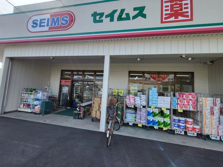 アデレ-ドフラッツの周辺