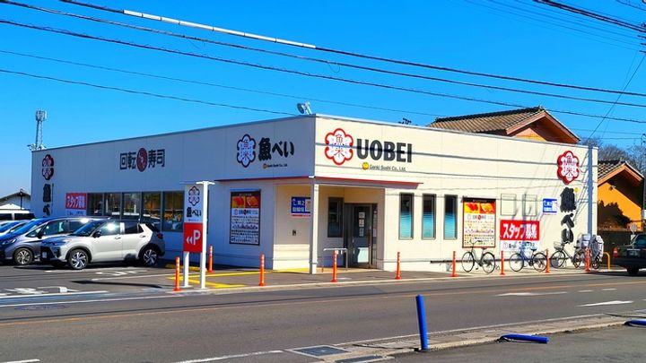 アデレ-ドフラッツの周辺