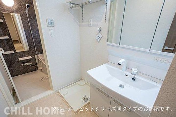 群馬県高崎市浜尻町(アパート)の賃貸物件の内装