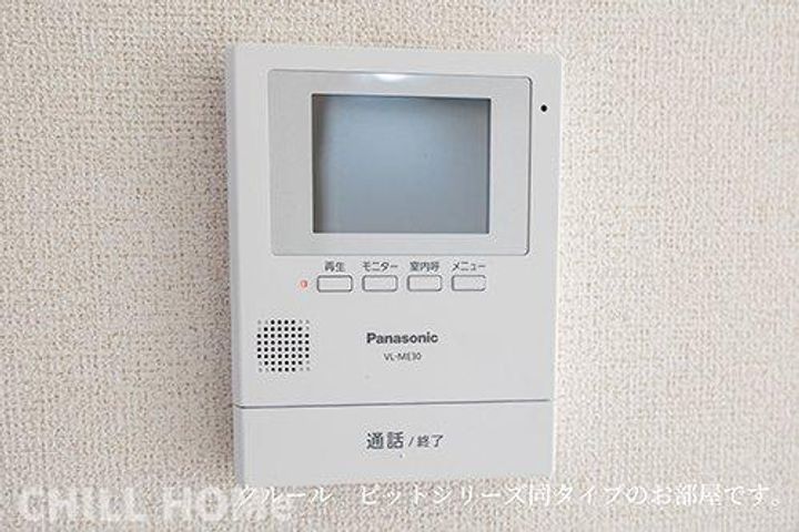 群馬県高崎市浜尻町(アパート)の賃貸物件の内装