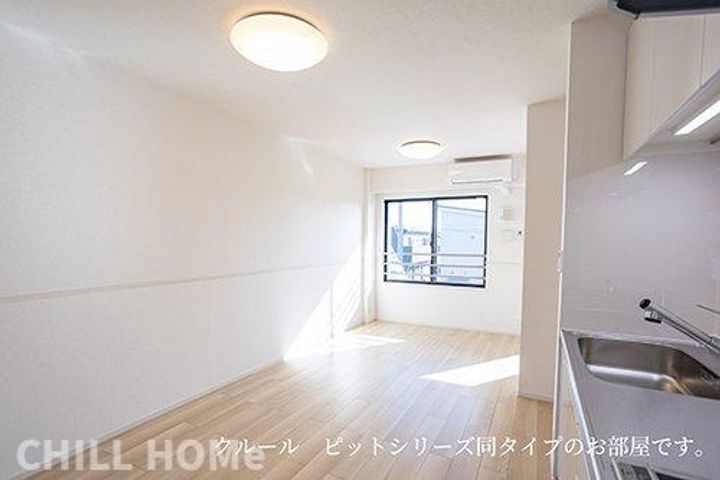 群馬県高崎市浜尻町(アパート)の賃貸物件の居間