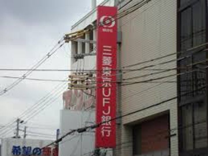 ライフコート針中野の周辺