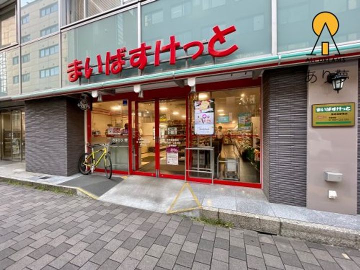 パークアクシス横濱関内SQUAREの周辺