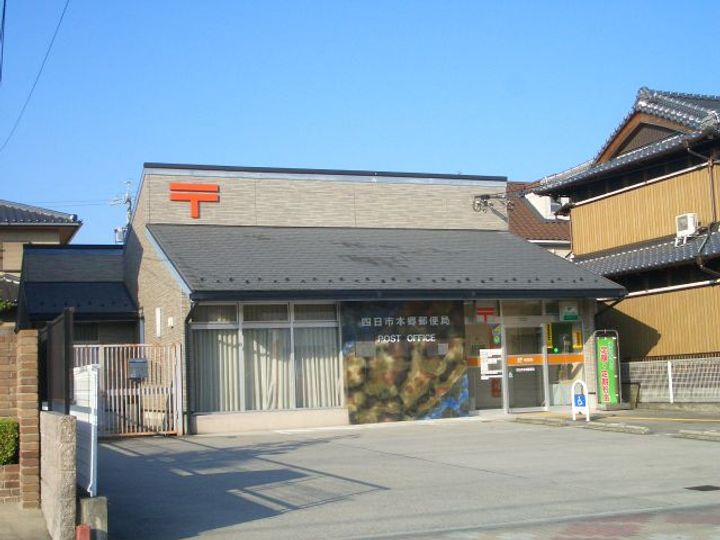 ディア  ハイビスカスの周辺