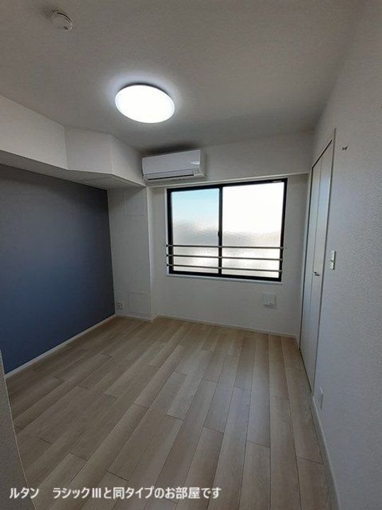 上安3丁目アパート(027642601)の居間