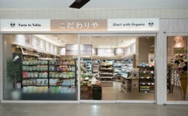 東京都世田谷区北烏山9(アパート)の賃貸物件の周辺