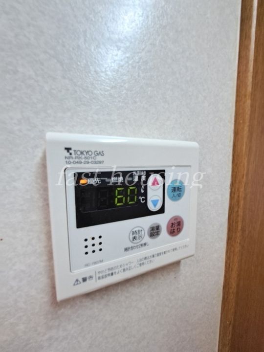 あかねハイツの内装