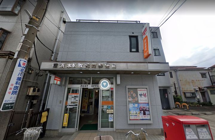 神奈川県横浜市中区本牧元町(マンション)の賃貸物件の周辺