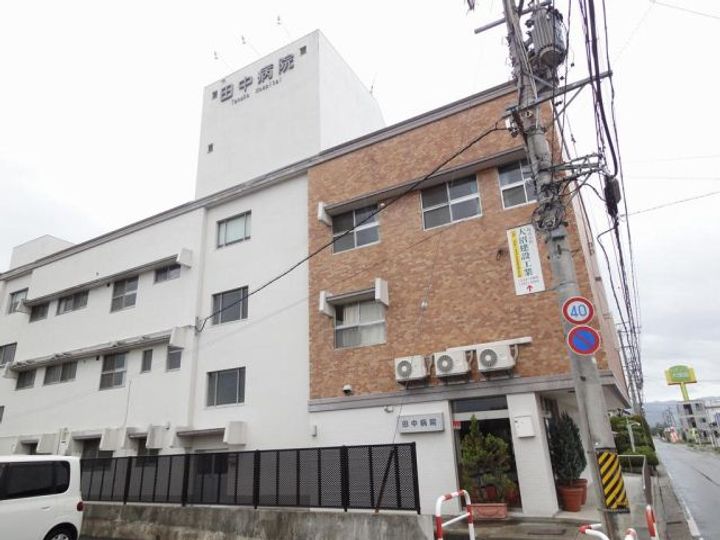 サンヴィレッジ五反田 A棟の周辺