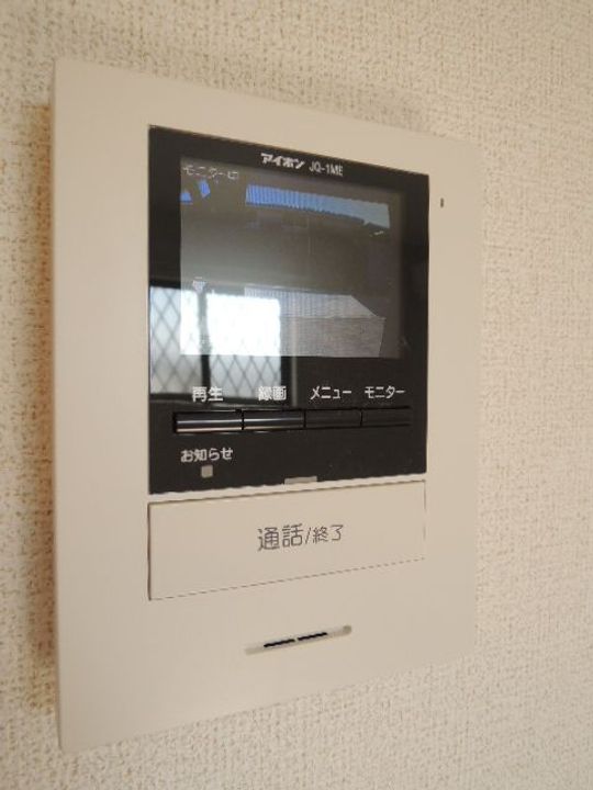 MARU Bの内装