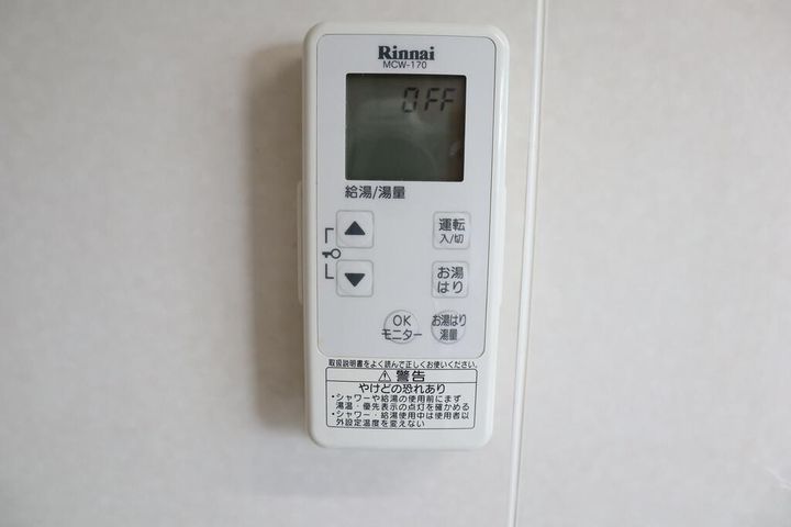 シルバーマンションの内装