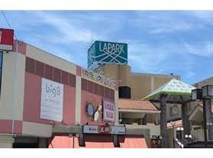 大阪府岸和田市春木大国町(一戸建)の賃貸物件の周辺