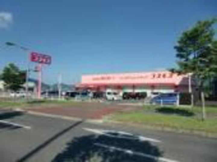 広島県広島市安佐南区大町西2(一戸建)の賃貸物件の周辺