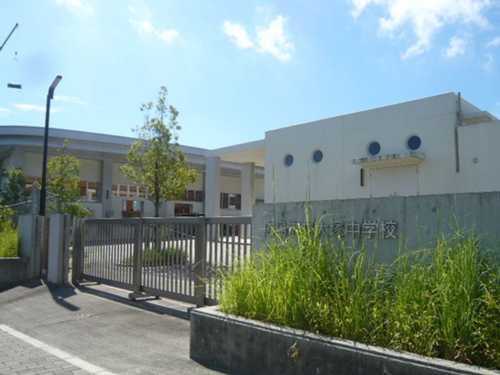 広島県広島市安佐南区大町西2(一戸建)の賃貸物件の周辺
