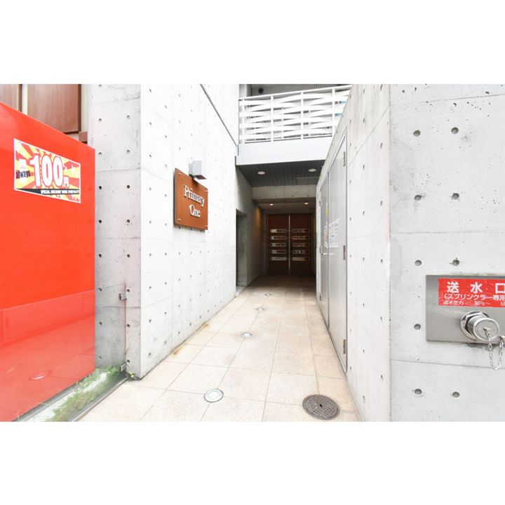 大阪府大阪市西区南堀江3(マンション)の賃貸物件の地図