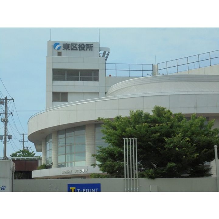 コンフォート東中島の周辺