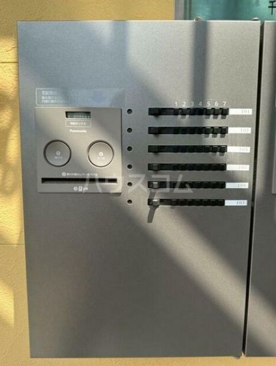 ユナイト千年アンデルセンの内装