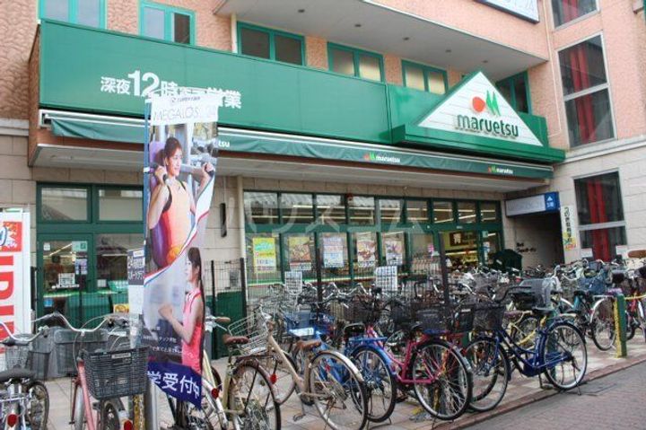NU TERRACE鵜の木の周辺