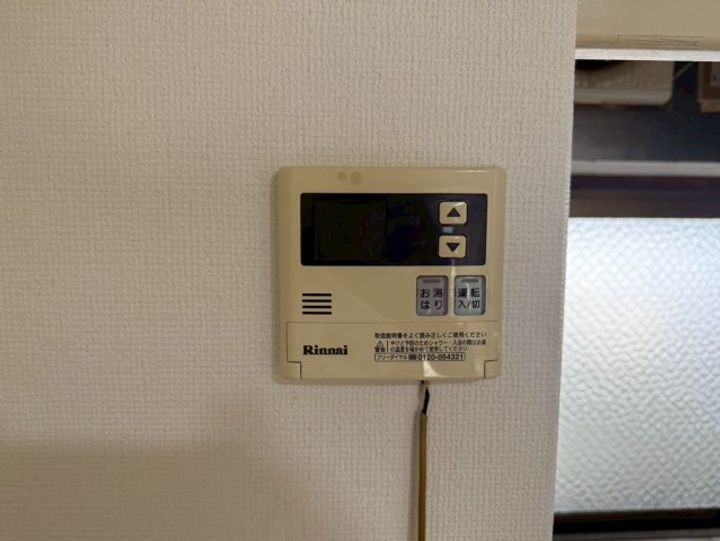 山口ビルの内装