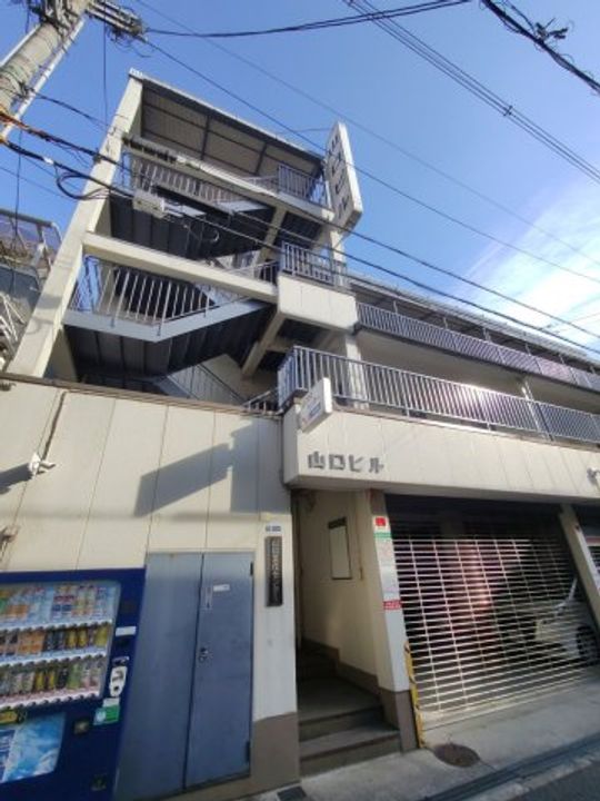 山口ビルの外観