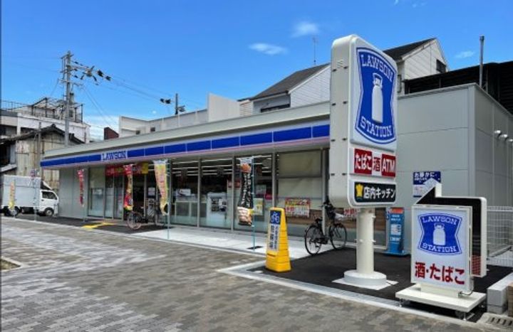 山口ビルの周辺