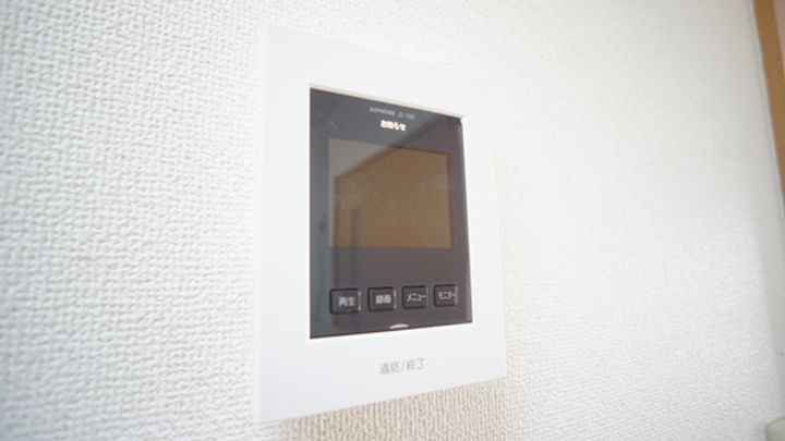日伯産業の内装