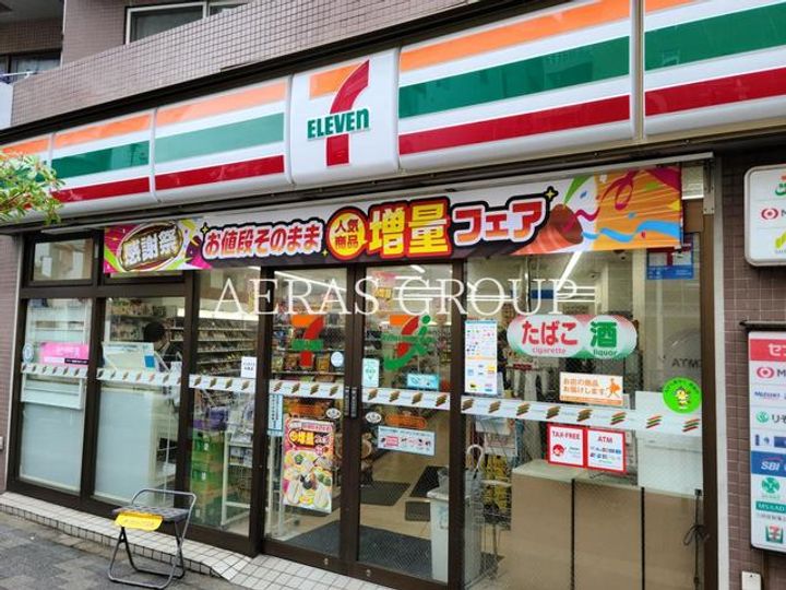 インプルーブ西早稲田の周辺