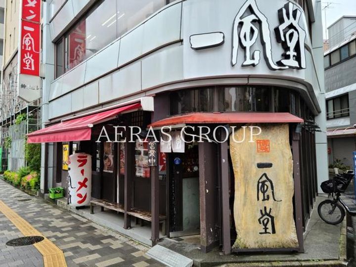 インプルーブ西早稲田の周辺