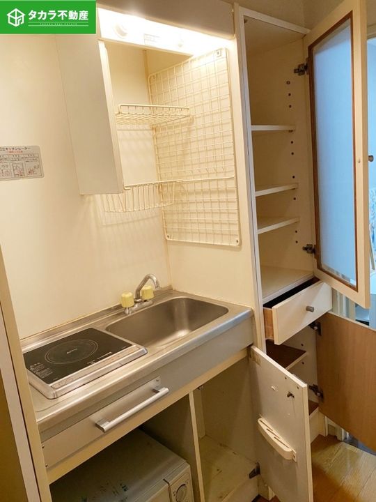 ハルマプラザのキッチン