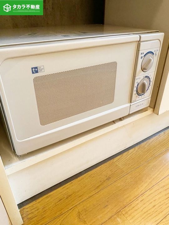 ハルマプラザのその他画像