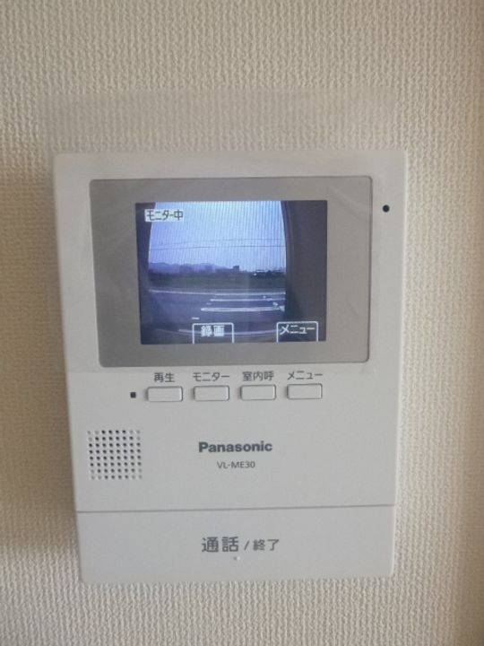 リアン ジュナスの内装