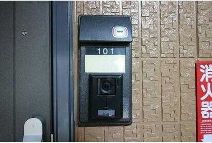 ラ・サカヤBの内装