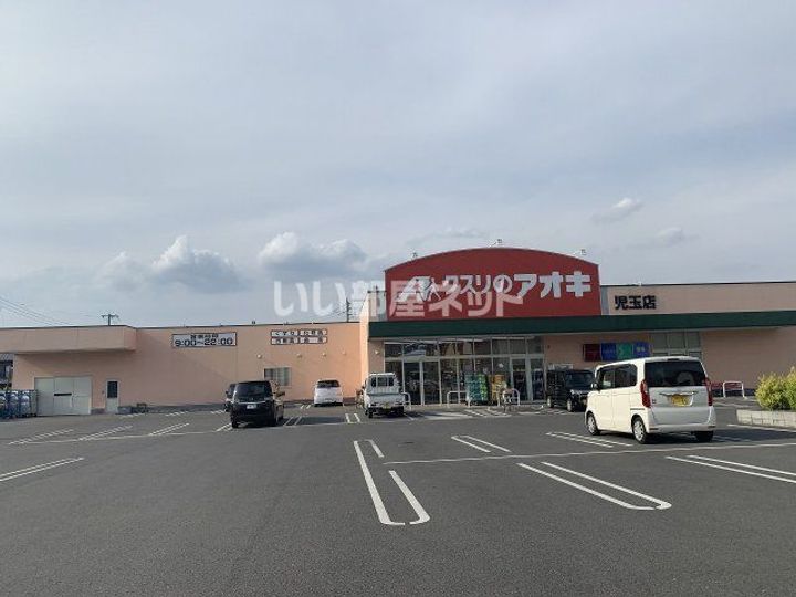 福島アパートの周辺