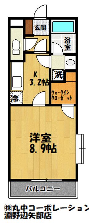 ソレイユガーデンの間取り
