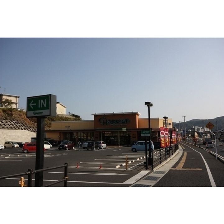 サンライズ小田中A棟の周辺