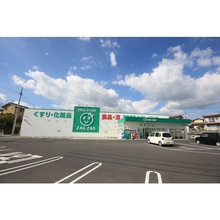 サンライズ小田中A棟の周辺