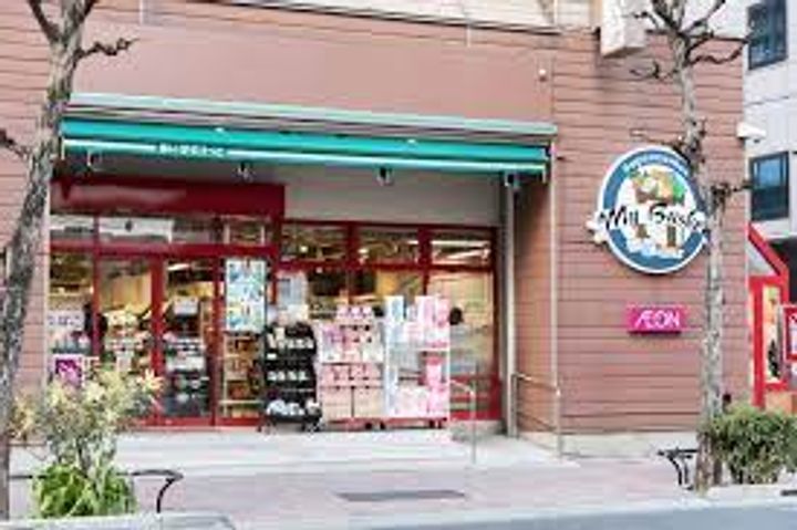 グローリオ三軒茶屋の周辺