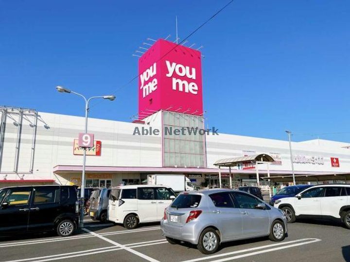 山口県宇部市黒石北3(一戸建)の賃貸物件の周辺
