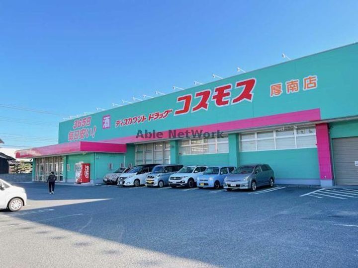 山口県宇部市黒石北3(一戸建)の賃貸物件の周辺