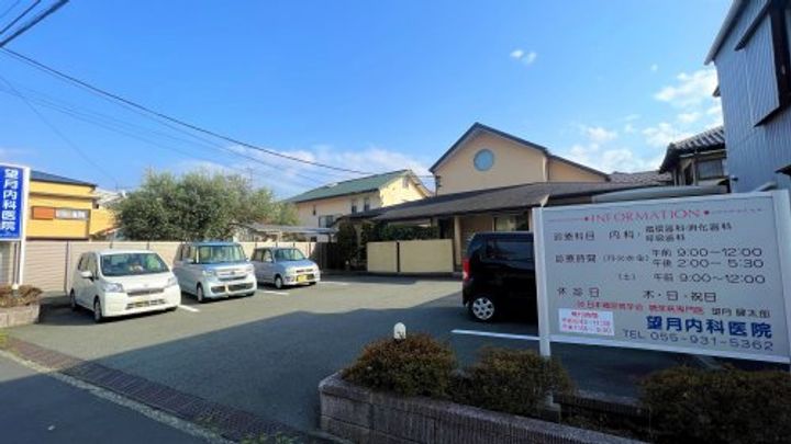 ロジュマンかぬきの周辺