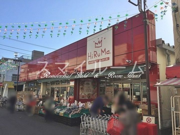 神奈川県横浜市鶴見区市場大和町(マンション)の賃貸物件の周辺