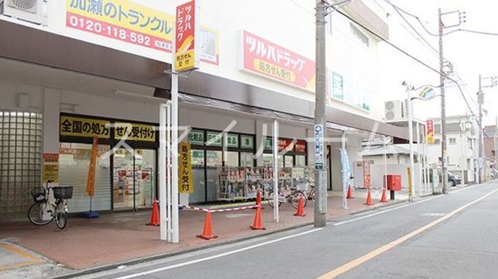 神奈川県横浜市鶴見区市場大和町(マンション)の賃貸物件の周辺