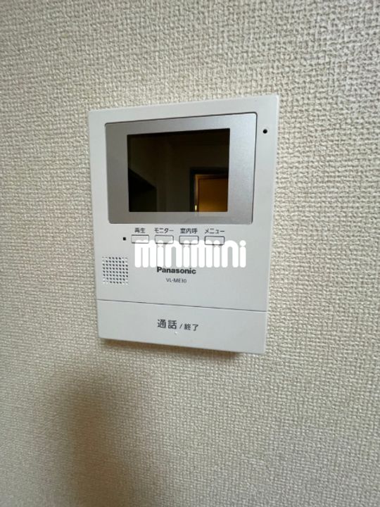 アルカディア15の内装